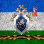 Следком Башкирии