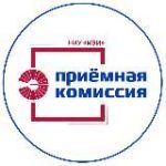 Приёмная комиссия НИУ МЭИ