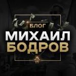 Money Maker | Ставки на спорт