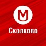 Работа Сколково | Свежие вакансии