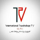 تلویزیون روانشناسی I.P.TV