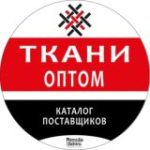 Швейное Сообщество – Россия Шьёт