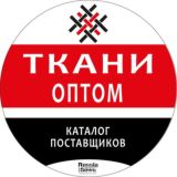 Швейное Сообщество – Россия Шьёт