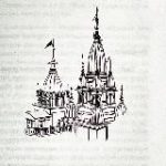 Лепет | шравана холл