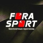 FORASPORT | ставки на спорт