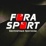 FORASPORT | ставки на спорт