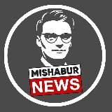 BurNews: Новости Германии и мира Миша Бур