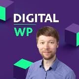 Digital Workplace | Антон Бобров