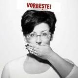 Ивановна (Пахомова)