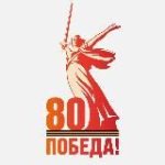 Embassy of Russia in the USA / Посольство России в США