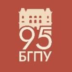 БГПУ | Благовещенск