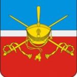 Управа района Троицк города Москвы