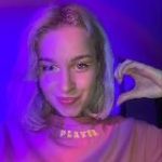 Снежана печатает…