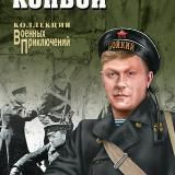 Детектив, Tриллер, Боевик, Мистика, Проза