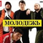 Ирина Кайратовна, Скриптонит Music