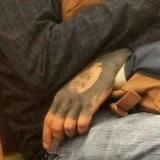 Я придумал крутое название, но забыл его