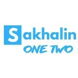 SakhalinOneTwo