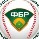 Федерация бейсбола и софтбола России