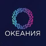 ТРЦ ОКЕАНИЯ