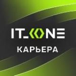 IT_One – Карьера
