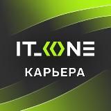 IT_One – Карьера