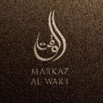 АРАБСКИЙ ЯЗЫК | КОРАН | Markaz al_Wakt