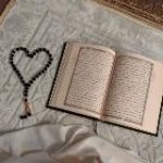 𝑄𝑢𝑟𝑎𝑛𝑛ُ