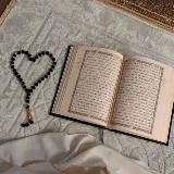 𝑄𝑢𝑟𝑎𝑛𝑛ُ