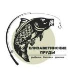 ЕЛИЗАВЕТИНСКИЕ ПРУДЫ