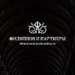 Защитим Бизнес