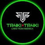 Тачки Тачки – Авто на заказ