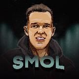 SMOL | Интернет-маркетинг / digital-marketing