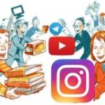 ПИАР ЧАТ №1 / Реклама