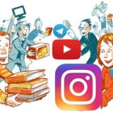 ПИАР ЧАТ №1 / Реклама