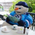 Предбанник