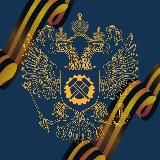 Инспекция труда СЗФО V