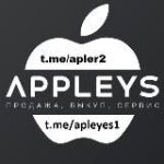 AlexApple!Продажа iPhone, iPad, iMac, MacBook, Watch! Пишите