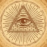 Никакой Армии