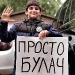 CHANKALAEV NEWS ( лучшие мировые новости )