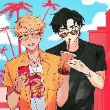 Всё ради игры