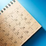 В этот день…