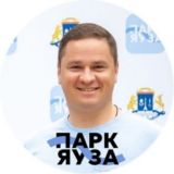 Сапронов | Яуза | Москва