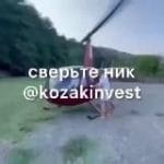 Юрий Козак Трейдер-Путешественник из Будущего ● Серти