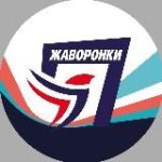 МСК «Жаворонки»