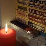 вдохновленный читатель