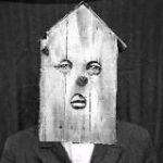 дерево и стекло