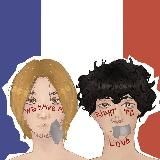 Хаоян и Гела