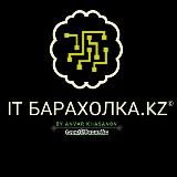 IT Барахолка – Только объявления