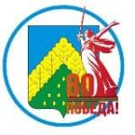 Комсомольский муниципальный округ