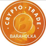 Крипто Барахолка CryptoTrade – обмен купить / продать крипту,